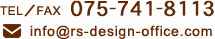 R's Design Office（アールズデザインオフィス）の電話番号・営業時間